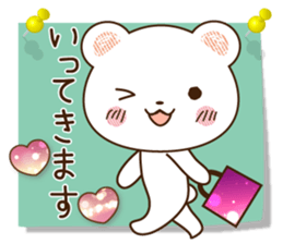 Polar bear and sparkling heart2 sticker #10992513