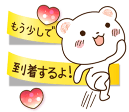 Polar bear and sparkling heart2 sticker #10992516