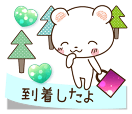 Polar bear and sparkling heart2 sticker #10992517
