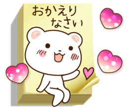 Polar bear and sparkling heart2 sticker #10992519