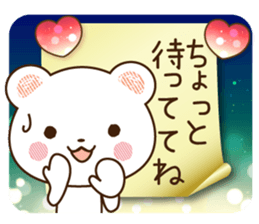 Polar bear and sparkling heart2 sticker #10992520