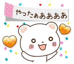 Polar bear and sparkling heart2 sticker #10992521