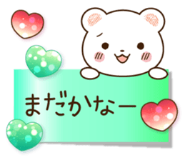 Polar bear and sparkling heart2 sticker #10992523