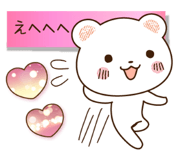 Polar bear and sparkling heart2 sticker #10992524