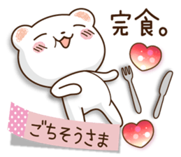 Polar bear and sparkling heart2 sticker #10992527