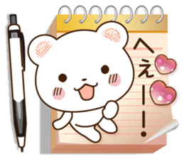 Polar bear and sparkling heart2 sticker #10992533