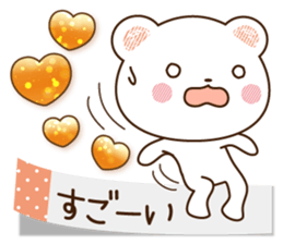 Polar bear and sparkling heart2 sticker #10992534