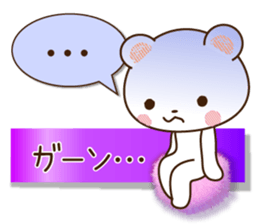 Polar bear and sparkling heart2 sticker #10992537