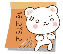 Polar bear and sparkling heart2 sticker #10992541