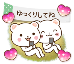 Polar bear and sparkling heart2 sticker #10992543