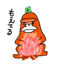 Dreaming Gorilla17 sticker #10992556