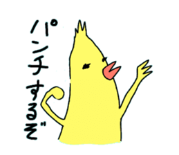 Dreaming Gorilla17 sticker #10992582