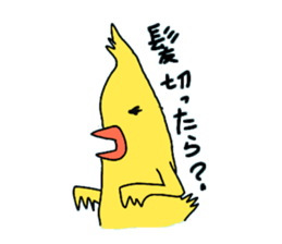 Dreaming Gorilla17 sticker #10992583