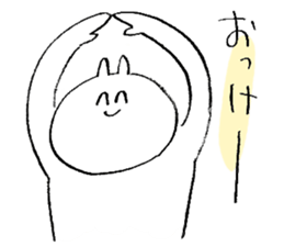 annoy cat sticker #10992586