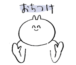 annoy cat sticker #10992589