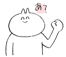 annoy cat sticker #10992590