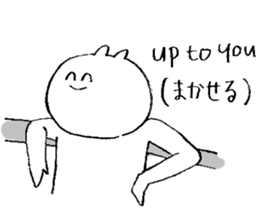 annoy cat sticker #10992591