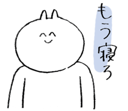 annoy cat sticker #10992594