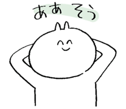 annoy cat sticker #10992598