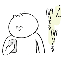 annoy cat sticker #10992599