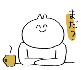 annoy cat sticker #10992603