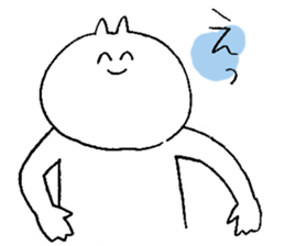 annoy cat sticker #10992604