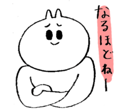 annoy cat sticker #10992608