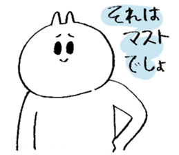 annoy cat sticker #10992611