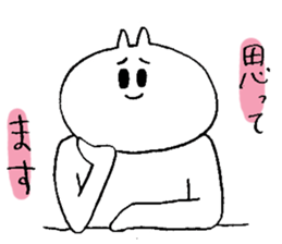 annoy cat sticker #10992616