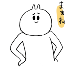 annoy cat sticker #10992618