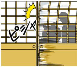 Upturned eyes's transporter bear 01 sticker #10992667