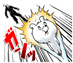 Upturned eyes's transporter bear 01 sticker #10992671