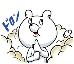 Upturned eyes's transporter bear 01 sticker #10992677