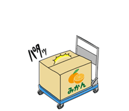 Upturned eyes's transporter bear 01 sticker #10992683