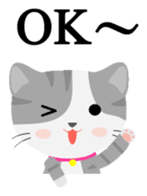 Story of meow and growl - common words sticker #10992789