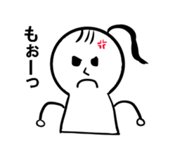 Child PIPI of Snow. She's a fine girl. sticker #10992947