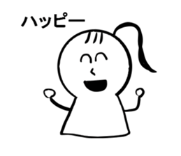 Child PIPI of Snow. She's a fine girl. sticker #10992948