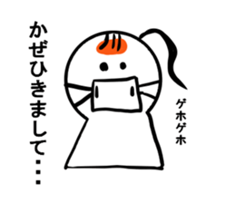 Child PIPI of Snow. She's a fine girl. sticker #10992949