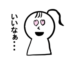 Child PIPI of Snow. She's a fine girl. sticker #10992950