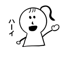 Child PIPI of Snow. She's a fine girl. sticker #10992951