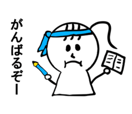 Child PIPI of Snow. She's a fine girl. sticker #10992952