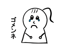 Child PIPI of Snow. She's a fine girl. sticker #10992954