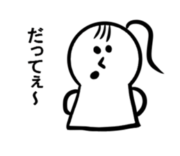 Child PIPI of Snow. She's a fine girl. sticker #10992955