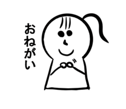 Child PIPI of Snow. She's a fine girl. sticker #10992956