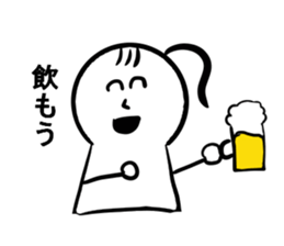 Child PIPI of Snow. She's a fine girl. sticker #10992957