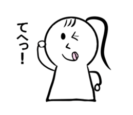 Child PIPI of Snow. She's a fine girl. sticker #10992958