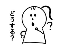 Child PIPI of Snow. She's a fine girl. sticker #10992959