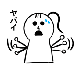 Child PIPI of Snow. She's a fine girl. sticker #10992961