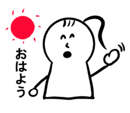 Child PIPI of Snow. She's a fine girl. sticker #10992963