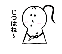 Child PIPI of Snow. She's a fine girl. sticker #10992965